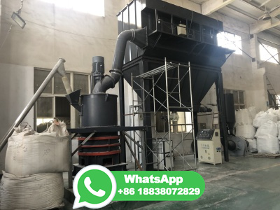 Hammer mill | HUM